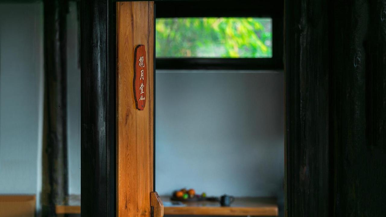 Adonis Inn Lijiang ลี่เจียง ภายนอก รูปภาพ